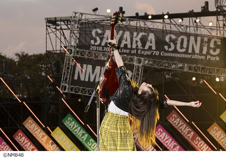 NMB48、山本彩卒業コンサート「NMB48 SAYAKA SONIC ～さやか、ささやか、さよなら、さやか～」閉幕。3万人の「さやかコール」に感激  - TOWER RECORDS ONLINE