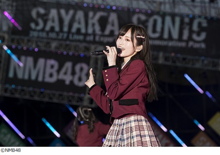 NMB48、山本彩卒業コンサート「NMB48 SAYAKA SONIC ～さやか、ささやか、さよなら、さやか～」閉幕。3万人の「さやかコール」に感激  - TOWER RECORDS ONLINE