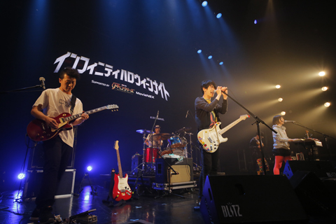 東京カランコロン