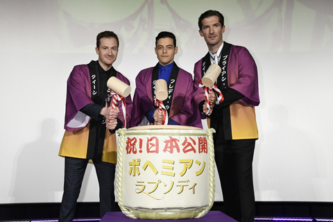 ボヘミアン・ラプソディ