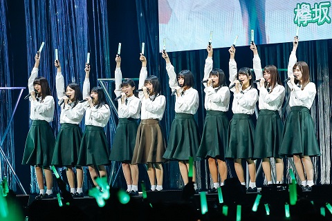 欅坂46＆けやき坂46、新メンバー「初お見立て」。日本武道館で個性 