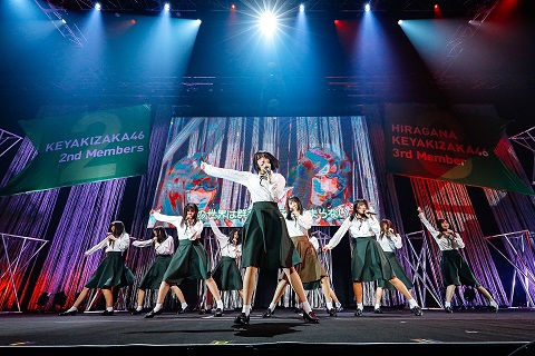 欅坂46&けやき坂46