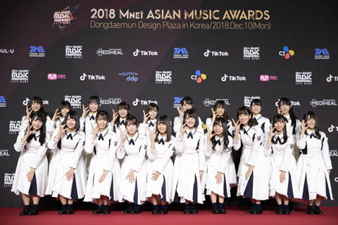 けやき坂46、アジア最大級の音楽授賞式「2018 Mnet Asian Music Awards