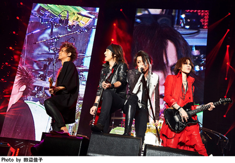 LUNA SEA