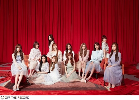 IZ*ONE（アイズワン）、来年2月6日リリースの日本デビュー・シングルの