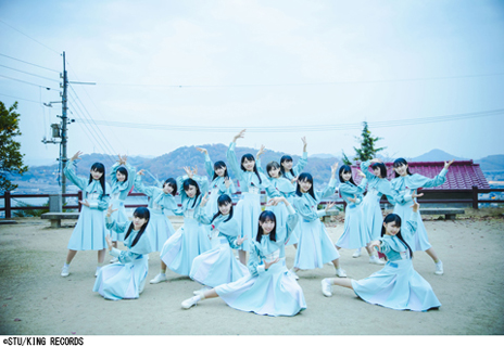 STU48