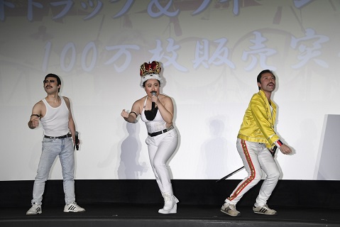 ボヘミアン・ラプソディ