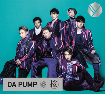 DA PUMP、3月6日リリースのニュー・シングル『桜』ジャケ写公開。TBS「CDTV」オープニング曲に決定も - TOWER RECORDS