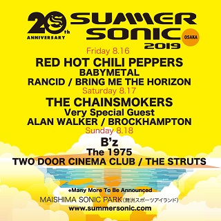 SUMMER SONIC 2019