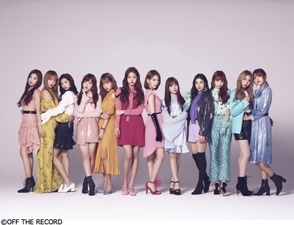 IZ*ONE