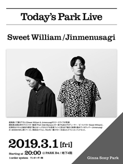 Sweet William × Jinmenusagi