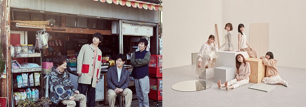 sumika / Little Glee Monster