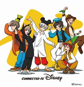 Connected to Disney