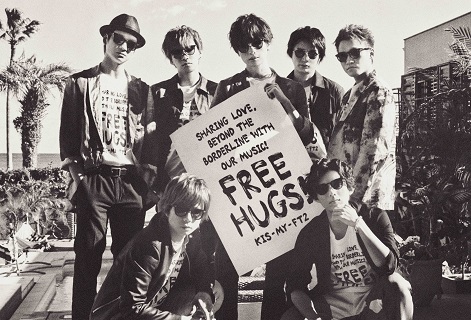 Kis-My-Ft2、4月24日リリースのニュー・アルバム『FREE HUGS!』より ...