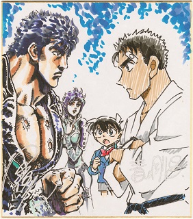 『名探偵コナン 紺青の拳』×「北斗の拳」