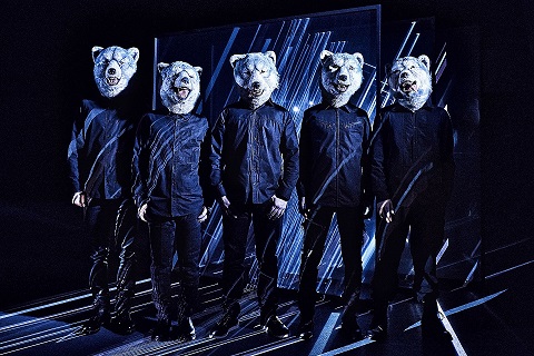 MAN WITH A MISSION／ Remember Me CD +DVD ラジエーションハウス～放射線科の診断レポート～」第6話では、