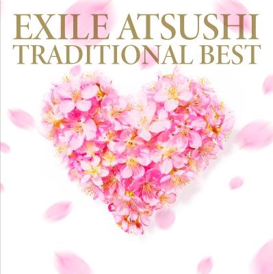 Exile Atsushi 4月30日リリースのベスト アルバム Traditional Best よりドキュメンタリーmv この道 公開 Tower Records Online