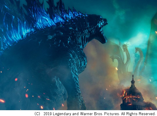 ゴジラ キング・オブ・モンスターズ