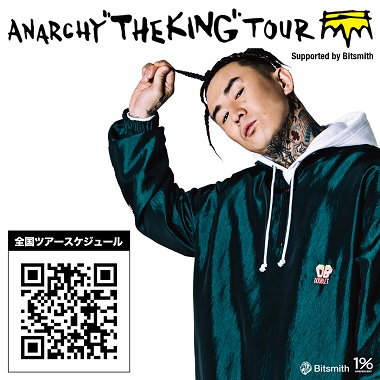 ANARCHY、メジャー3rdフル・アルバム『The KING』よりT-Pablow