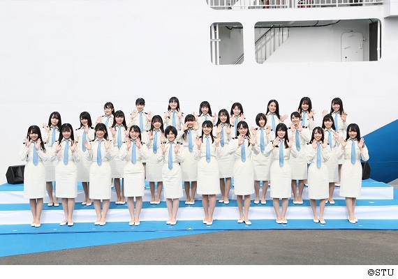 STU48