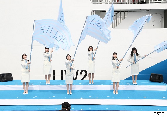 STU48
