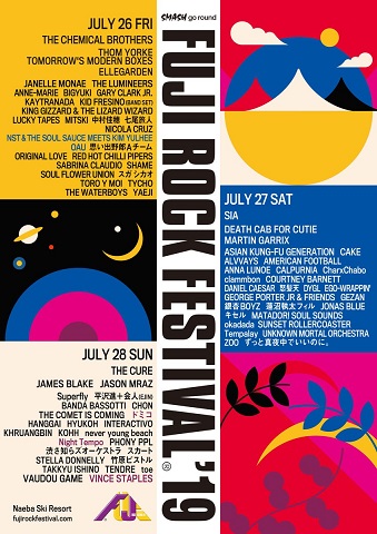 FUJI ROCK FESTIVAL'19