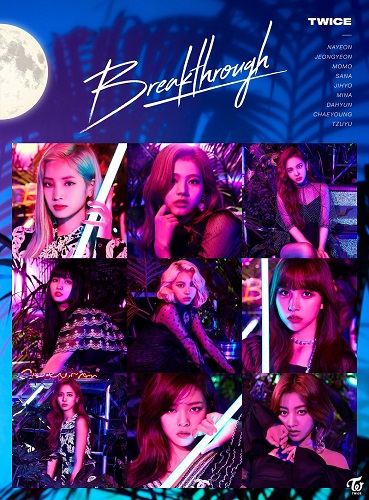 TWICE、2週連続リリースとなる日本4thシングル『HAPPY HAPPY』＆5th