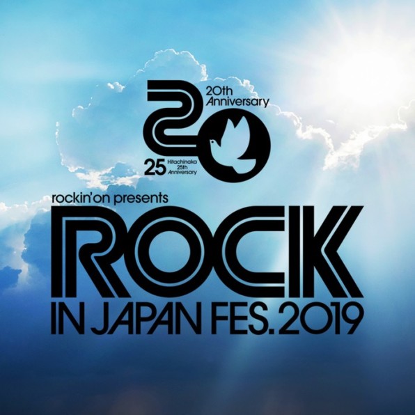 「ROCK IN JAPAN FESTIVAL 2019」、ライヴ・アクト全出演者発表。バンプ、欅坂46、ゆず、ホルモン、10-FEET、ヤバT、HYDE、ポルノ、スカパラ、ゲス極、きゃりー、ブルエン、BiSH、King Gnu、山本彩、天月-あまつき-ら出演