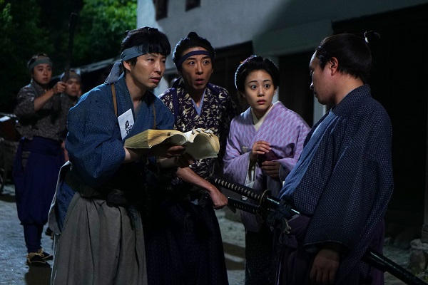 引っ越し大名！