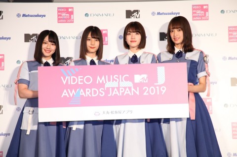 日向坂46、9月18日新木場STUDIO COASTにて開催の「MTV VMAJ 2019-THE LIVE-」イベントMCに決定