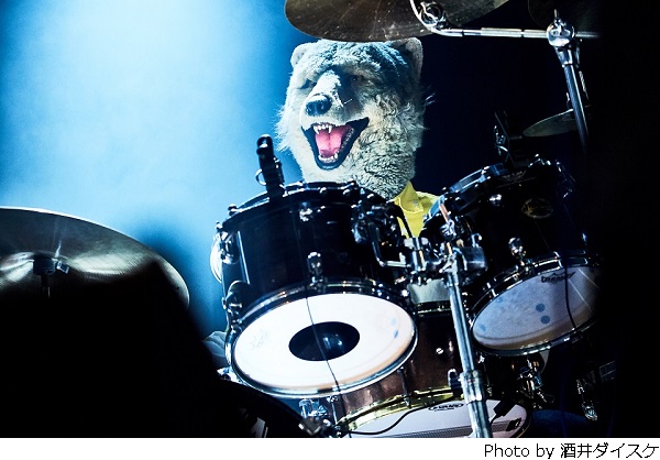 MAN WITH A MISSION