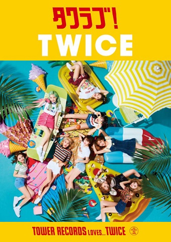 TWICE