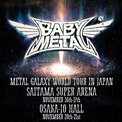 BABYMETAL