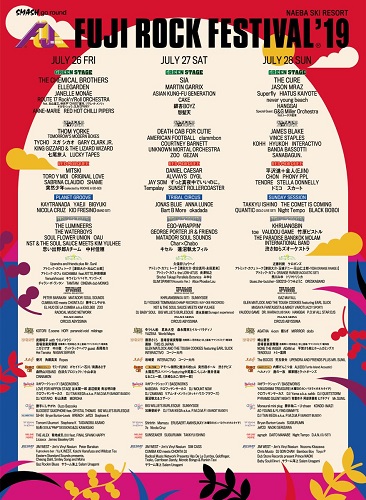 FUJI ROCK FESTIVAL'19