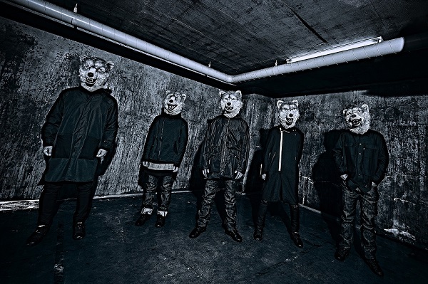 MAN WITH A MISSION