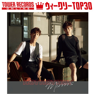 「J-POPシングル ウィークリーTOP30」発表。1位は東方神起『Hot Hot Hot／ミラーズ』、予約1位は嵐『BRAVE』（2019年7月29日付）
