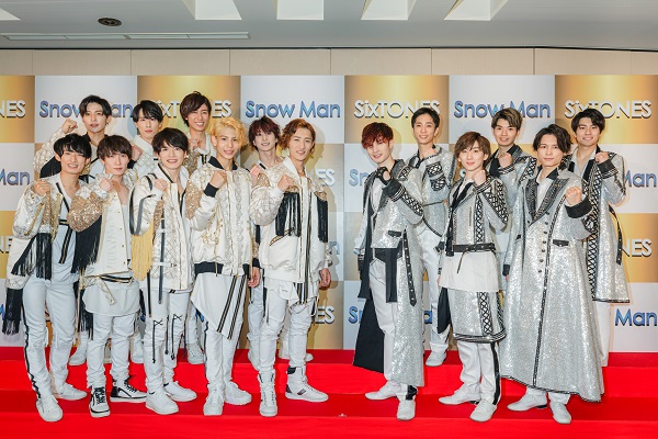 SixTONES/Snow Man