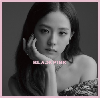 BLACKPINK、10月16日リリースのアルバム『KILL THIS LOVE -JP Ver.-』最新撮り下ろしヴィジュアル＆ジャケット写真公開