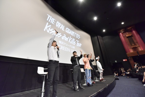 THE ORAL CIGARETTES、全国の映画館で横浜アリーナ公演スクリーン・ライヴ開催。「このツアーとにかくすべてに拘りました」