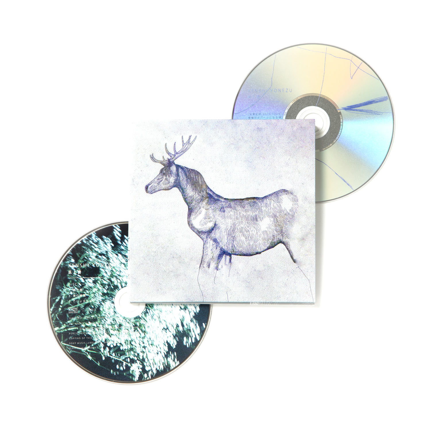 米津玄師、9月11日リリースのニュー・シングル『馬と鹿』商品写真を発表