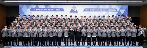 PRODUCE 101 JAPAN