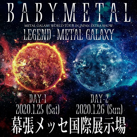 BABYMETAL