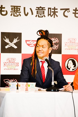 マキシマムザ亮君