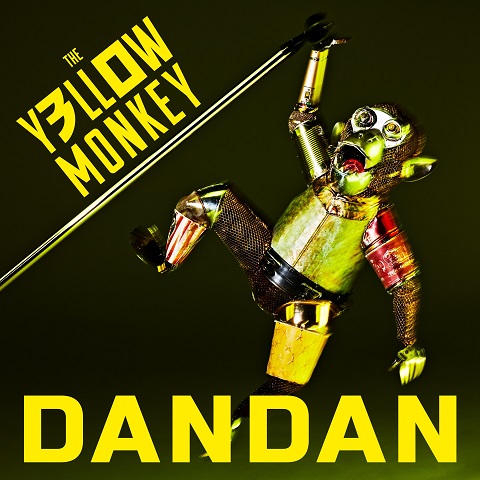 THE YELLOW MONKEY、配信限定シングル“DANDAN”10月30日にリリース。10