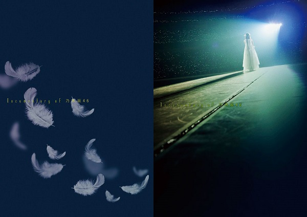 乃木坂46、12月25日に待望のドキュメンタリー第2弾Blu-ray＆DVD 