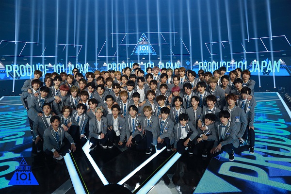 PRODUCE 101 JAPAN