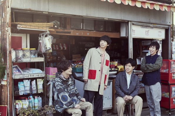 sumika、映画「ヒロアカ」主題歌“ハイヤーグラウンド”フル・サイズを明日12月4日放送「SCHOOL OF LOCK!」で初OA。ニュー・シングルにはツアーのチケット先行応募券が封入