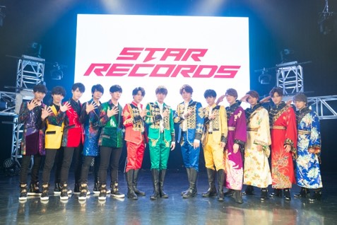 STAR RECORDS