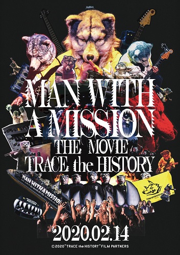 Man With A Mission 初のドキュメンタリー映画メイン ヴィジュアル公開 ムビチケ 豪華特典詳細も発表 Tower Records Online