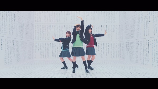 日向坂46